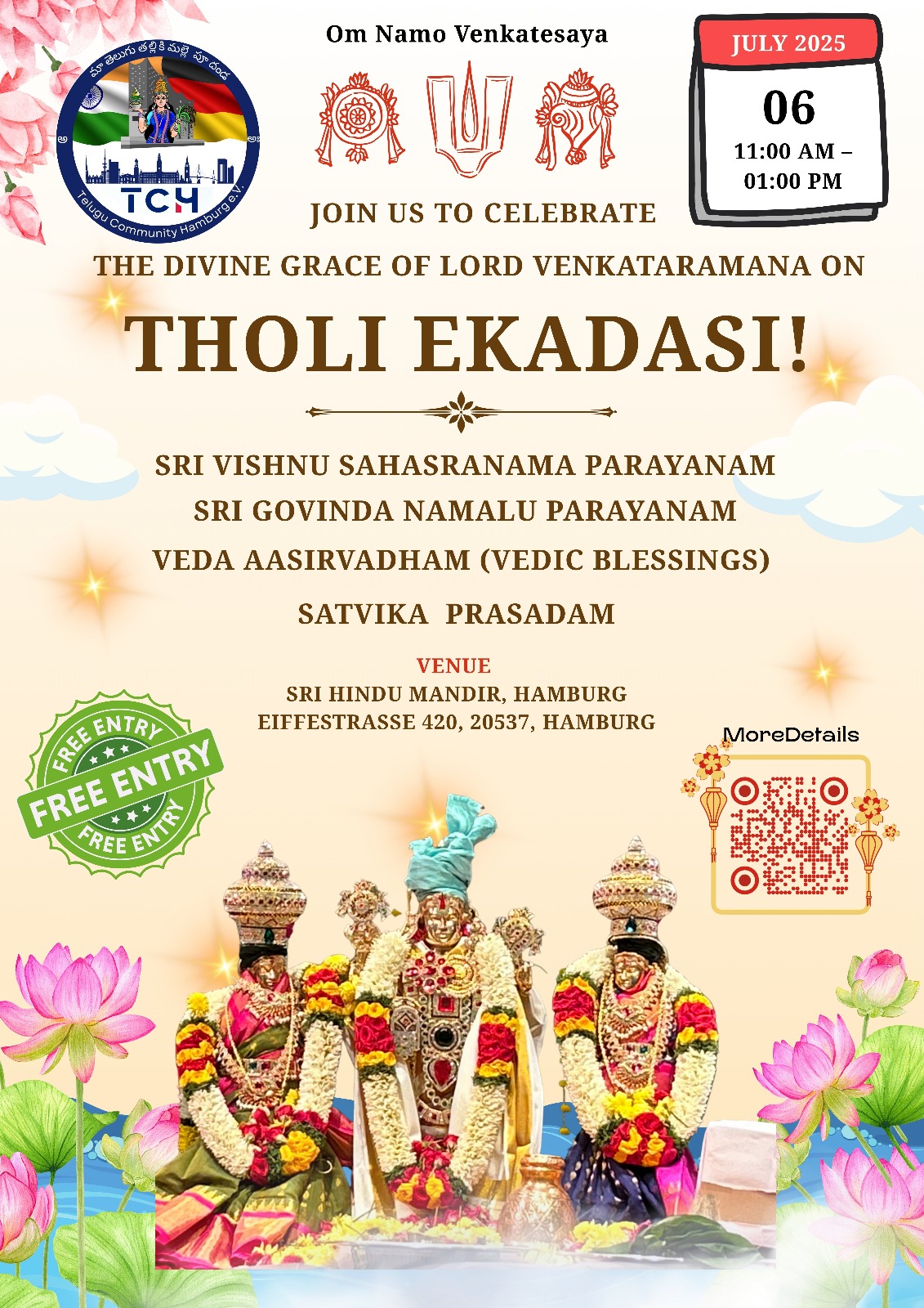 Tholi Ekadasi