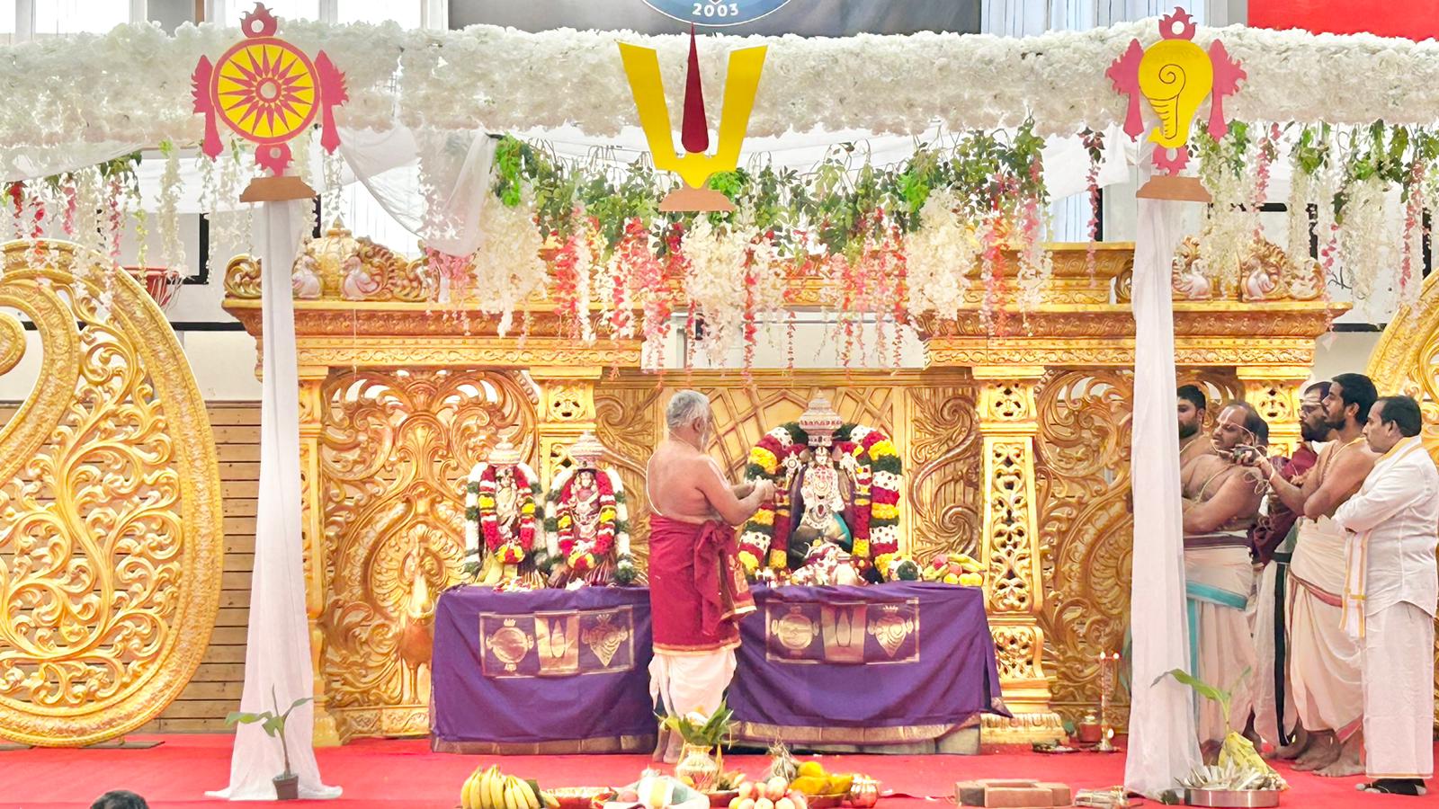 Srinivasa Kalyanam 2024